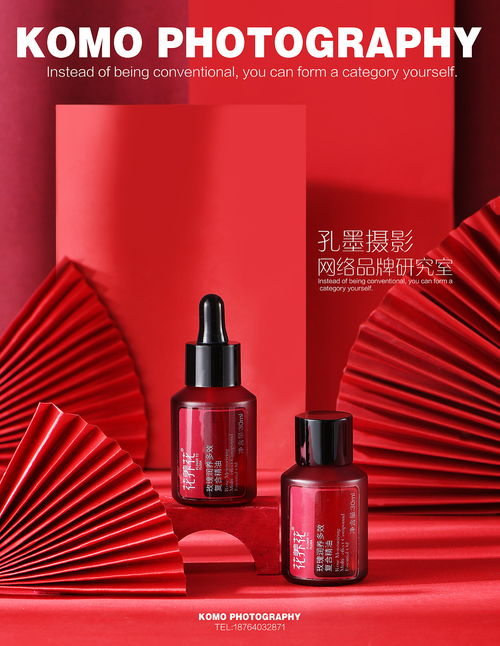 化妝品拍攝與產品攝影的融合 如何在彩妝攝影中優化辦公設備安裝