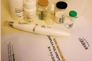 友肌化妝品使用效果及品牌評測