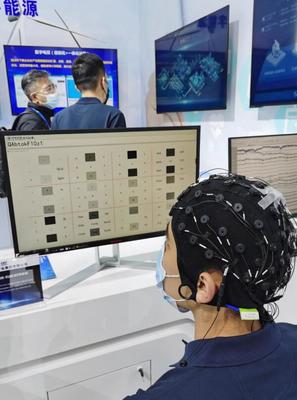 AOC精彩亮相第四屆數(shù)字中國(guó)建設(shè)峰會(huì)，以全屏科技賦能數(shù)字化建設(shè)新浪潮