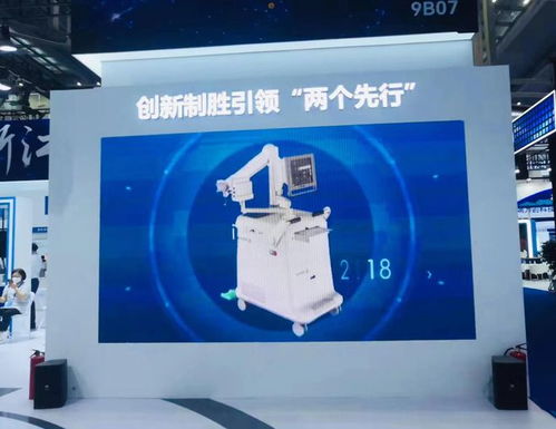 睿笛生物攜納秒刀重磅亮相高交會，引領(lǐng)微創(chuàng)介入治療新紀(jì)元