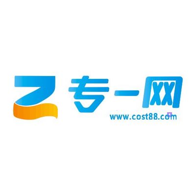 專一網(wǎng)財(cái)務(wù)實(shí)習(xí)工廠-首商網(wǎng) 計(jì)算機(jī)網(wǎng)絡(luò)工程在財(cái)務(wù)實(shí)訓(xùn)中的關(guān)鍵支撐與融合實(shí)踐