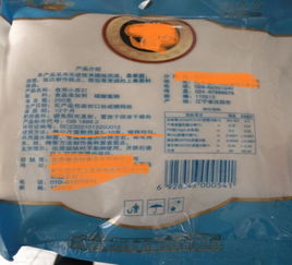 餐飲管理中的食品添加劑超標(biāo)問題 挑戰(zhàn)、成因與數(shù)字化解決方案