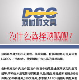 頂呱呱餐飲用品 酒盒選購(gòu)指南——價(jià)格、廠家、圖片與餐飲管理應(yīng)用