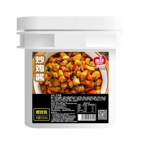 廣東餐調(diào)連鎖新標(biāo)桿 宅虎食品超級(jí)工廠掀起餐飲定制與OEM代加工革命